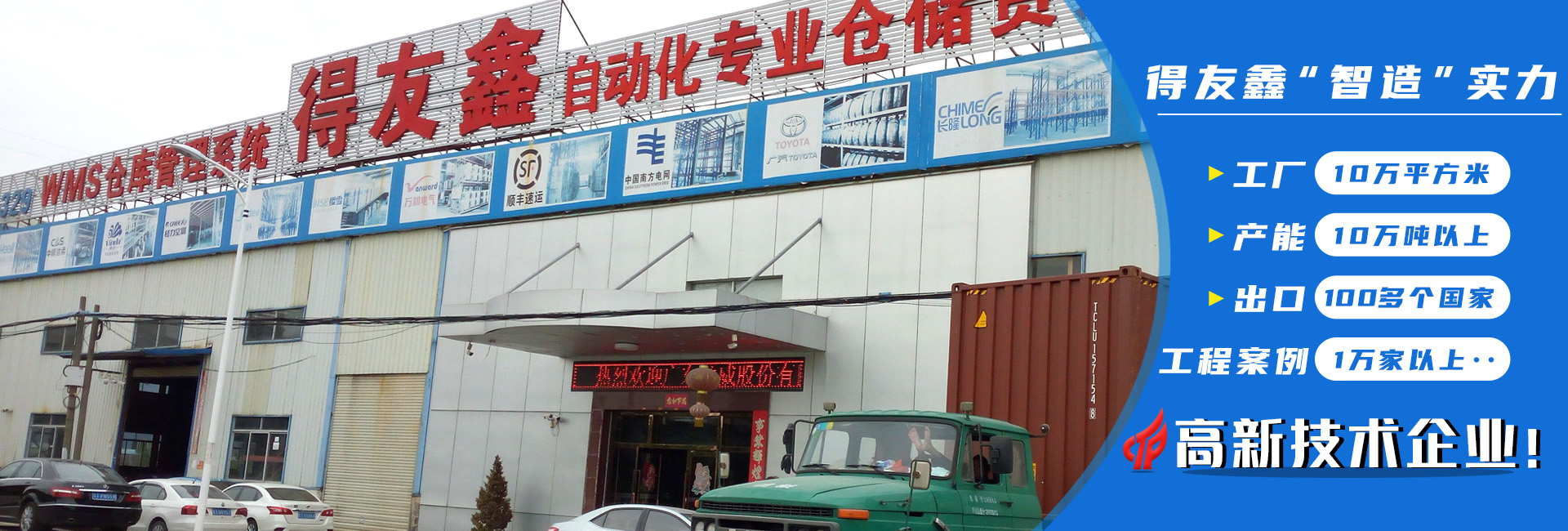 开云体育电脑版下载